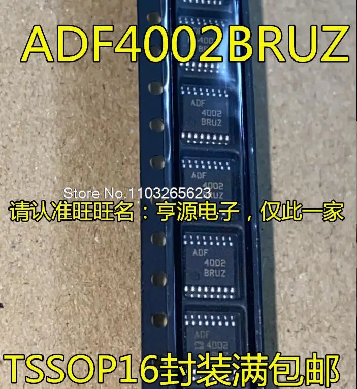 

ADF4002BRUZ TSSOP16 ADF4002BRU ADF4002