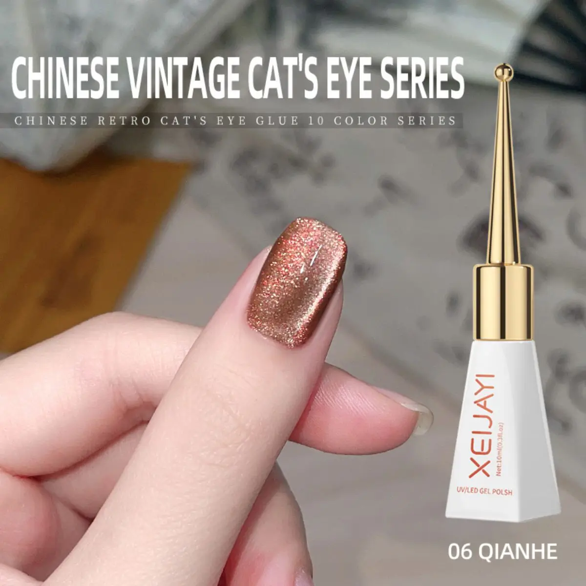XEIJAYI Cat Eye Edelstein Gel Nagellack Keramik Magnetgel UV Semi-permanenter Lack Nagelzubehör für Profis – Detail 15