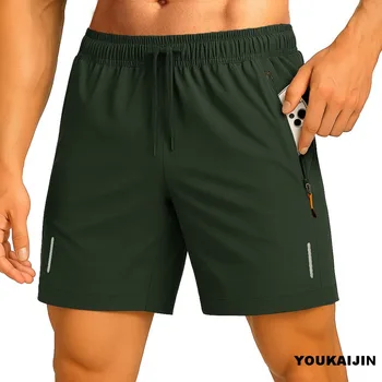 2025 Casual Sports Shorts for Men's Summer Ice Silk Breathable Elastic Cool and Quick Drying Fashion Quick Drying Pants 1