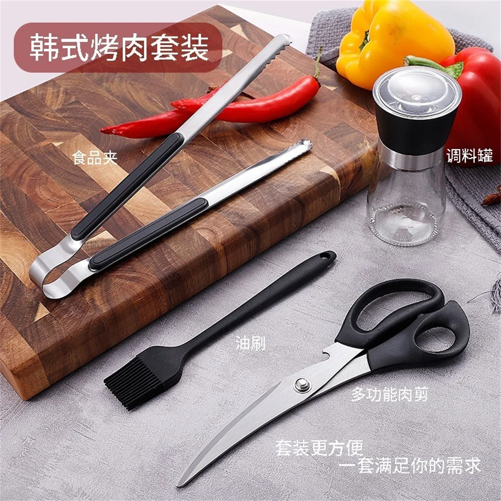 https://ae01.alicdn.com/kf/S6cc31f94edc54398b43d1237b87900c20/Scissors-kitchen-household-Korean-barbecue-clip-scissors-tool-set-special-shop-utensils-wholesale-Stainless-steel-chicken.jpg