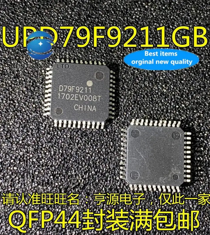 

10 шт., 100% оригинальная новая искусственная кожа, d79f9211gb D79F9211 микроконтроллер silkscreen chip TQFP44