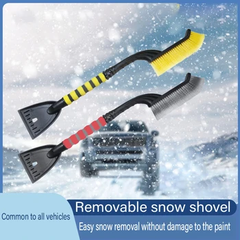Multi-Purpose Car Snow Brush & Deicer 1