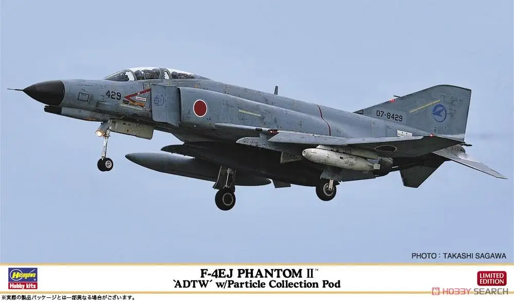 

Hasegawa 02369 1/72 F-4EJ Kai Phantom II ADTW w/Dust Collection Pod