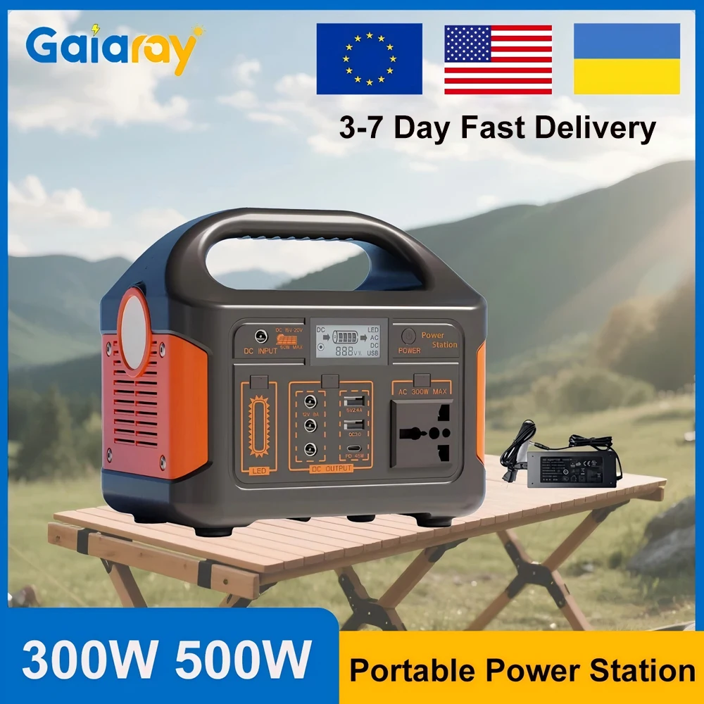 Gaiaray 500 واط 300 واط محطة الطاقة المحمولة مولد الطاقة الشمسية 110 فولت 220 فولت 460Wh LiFePO4 بطارية محطة طاقة UPS الطاقة في حالات الطوارئ