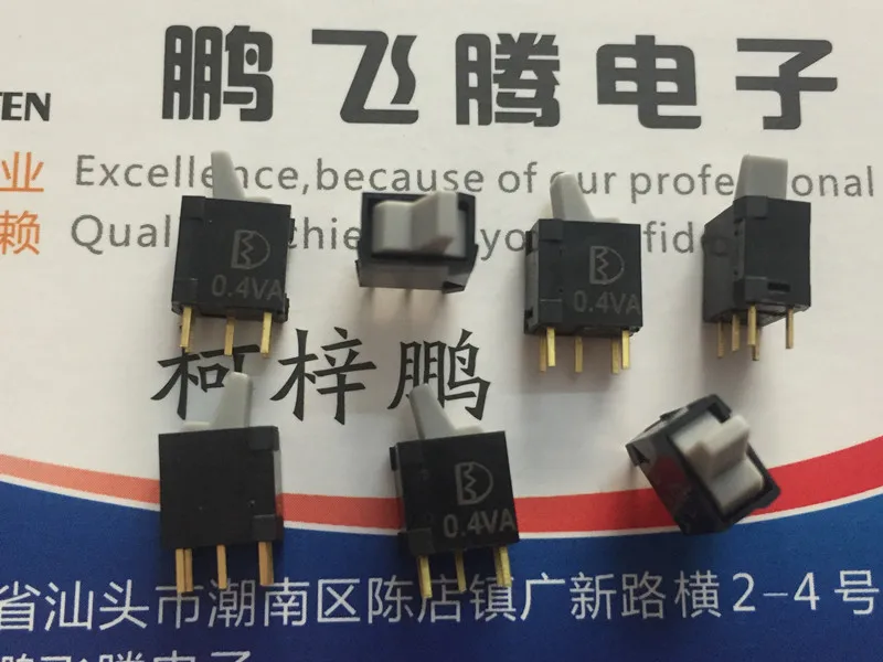 

1PCS 4US1R229M2RNS Taiwan Deliwei miniature waterproof button switch 5 feet 2 gear power supply toggle rocker shaking head 0.4VA