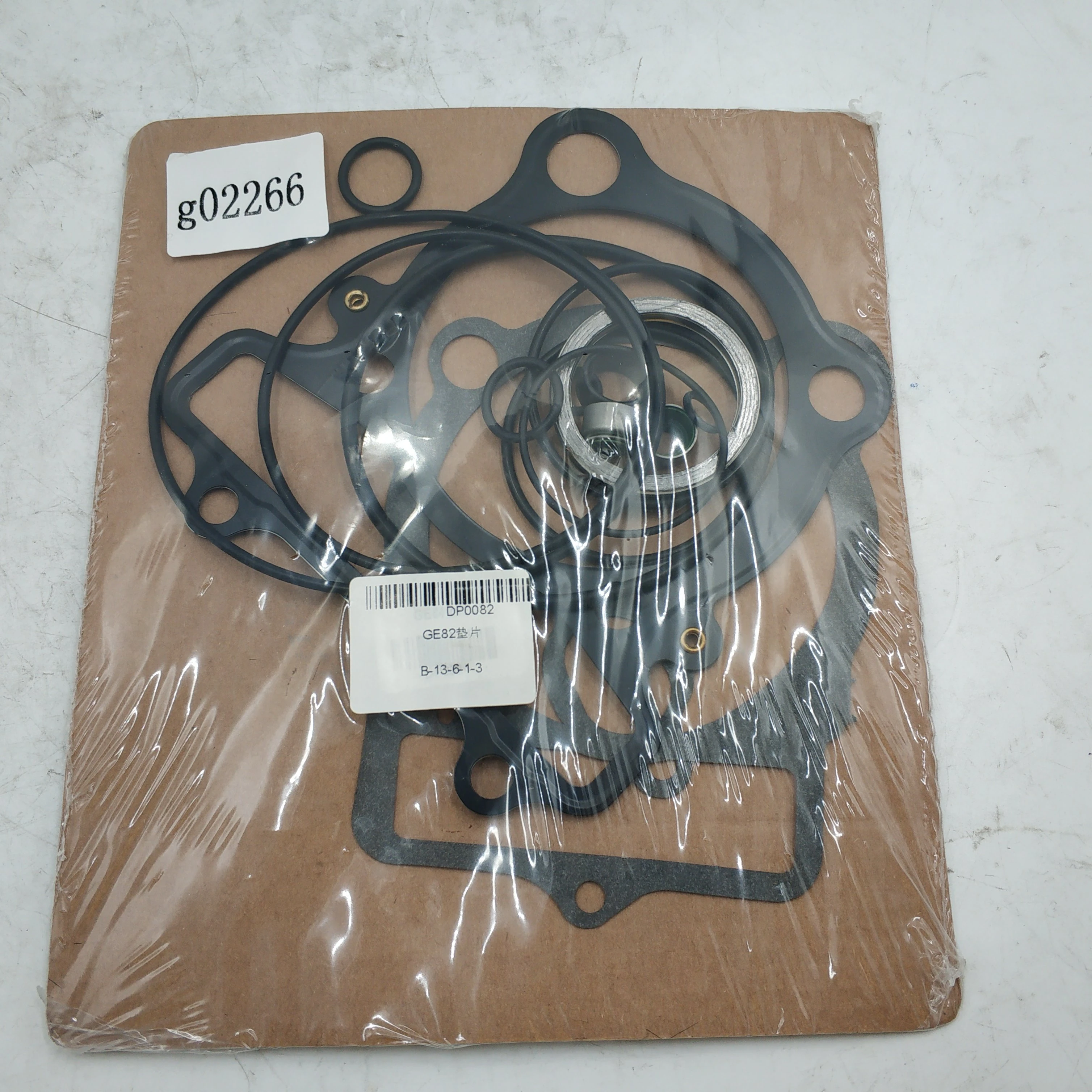 Wiseco 08-13 Yamaha 250 Raptor 81mm Top End Gasket Kit