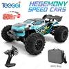 ZLL SG116 MAX 1:16 High Speed Drift Racing 80KM/H Brushless Motor 4WD RC Off Road Car Monster Trucks Toys for For Kids Gifts 1