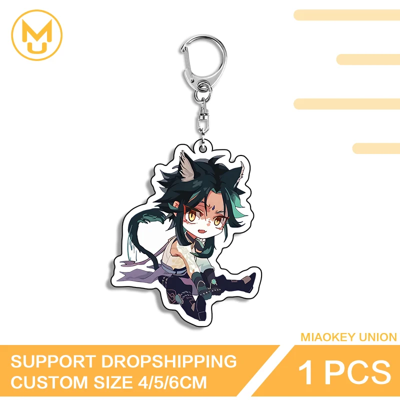 Genshin Impact Fantasy Figurines - Wind Boy Cartoon Pendant Gift