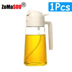 Premium 2-in-1 Oil Dispenser & Sprayer (Plastic 1Pcs White)