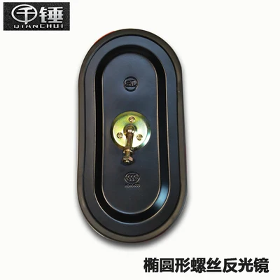 銅鏡 八橋 M684 Excavator Parts For Liugong Hitachi XCMG Doosan Daewoo Sany