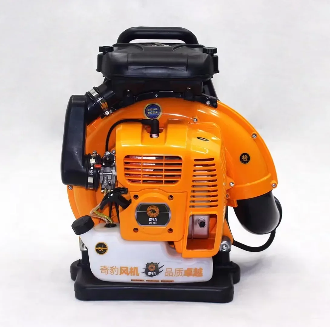 LH-990 Snow Air Blower Wireless Petrol 63.3CC  2.7KW Two-Stroke Knapsack Gasoline Power Garden Tool Leaf Blower 6