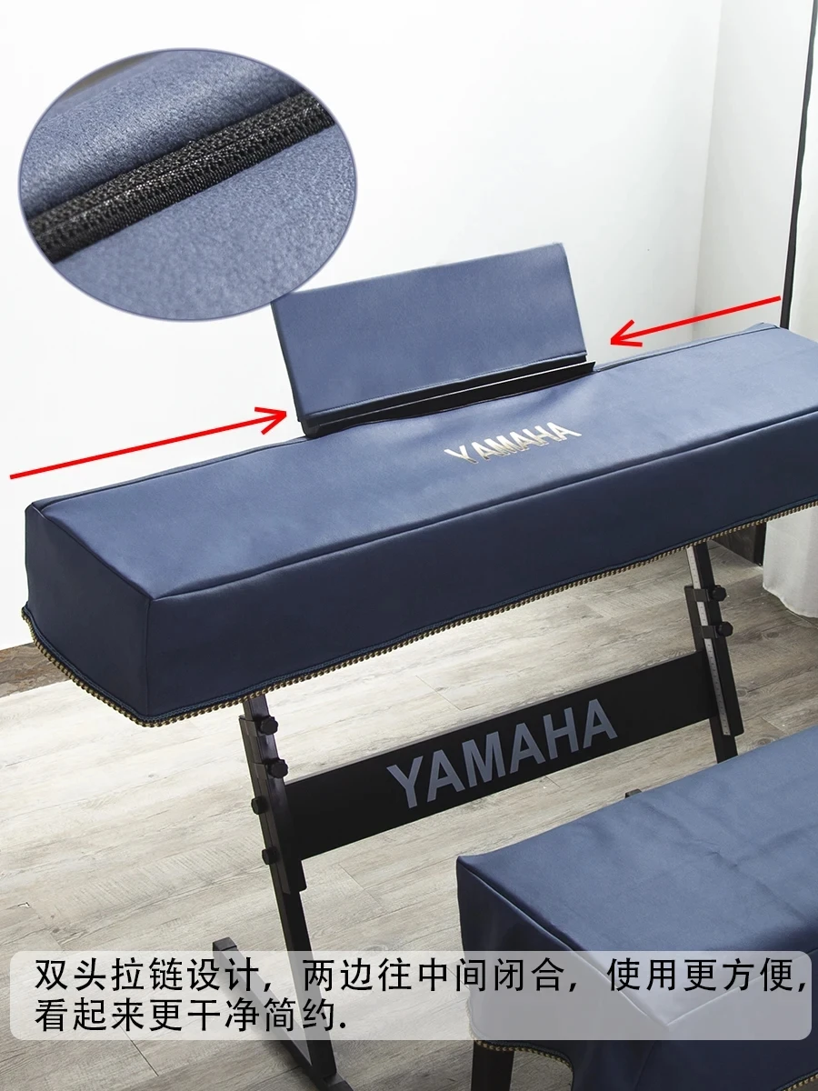 Piano Keyboard Cover Piano Keyboard Covers 1 PCS 88 key Electronic Piano Dust Cover Stool Cover Le Pu Shelf Cover