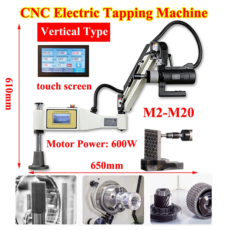 LY M2 M20 CNC Electric Tapping Machine Servo Motor Electric Tapper