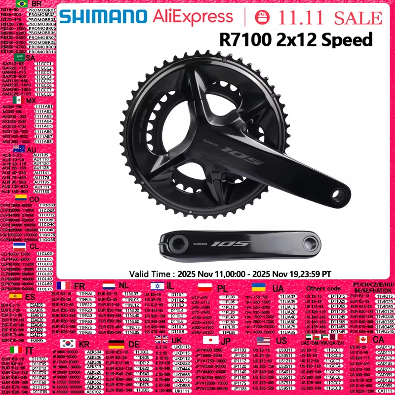 Shimano 105 R7100 Crankset 2x12 Speed 50-34T 12s 165mm/170mm/172.5