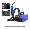 Gas Welding Carbon Dioxide Gas Shielded WelAding Machine Integrated Machine 220V Mini Two Welding Machine Home Gas-Free 2