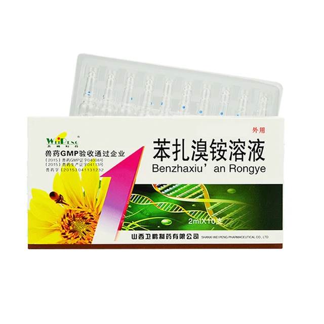 Méhészeti Orvoslás Klorotalonil Benzalkonium Bromid Oldat Méh Fertőtlenítő Méhész Orvosi Méhkas Apikultúra Kellékek