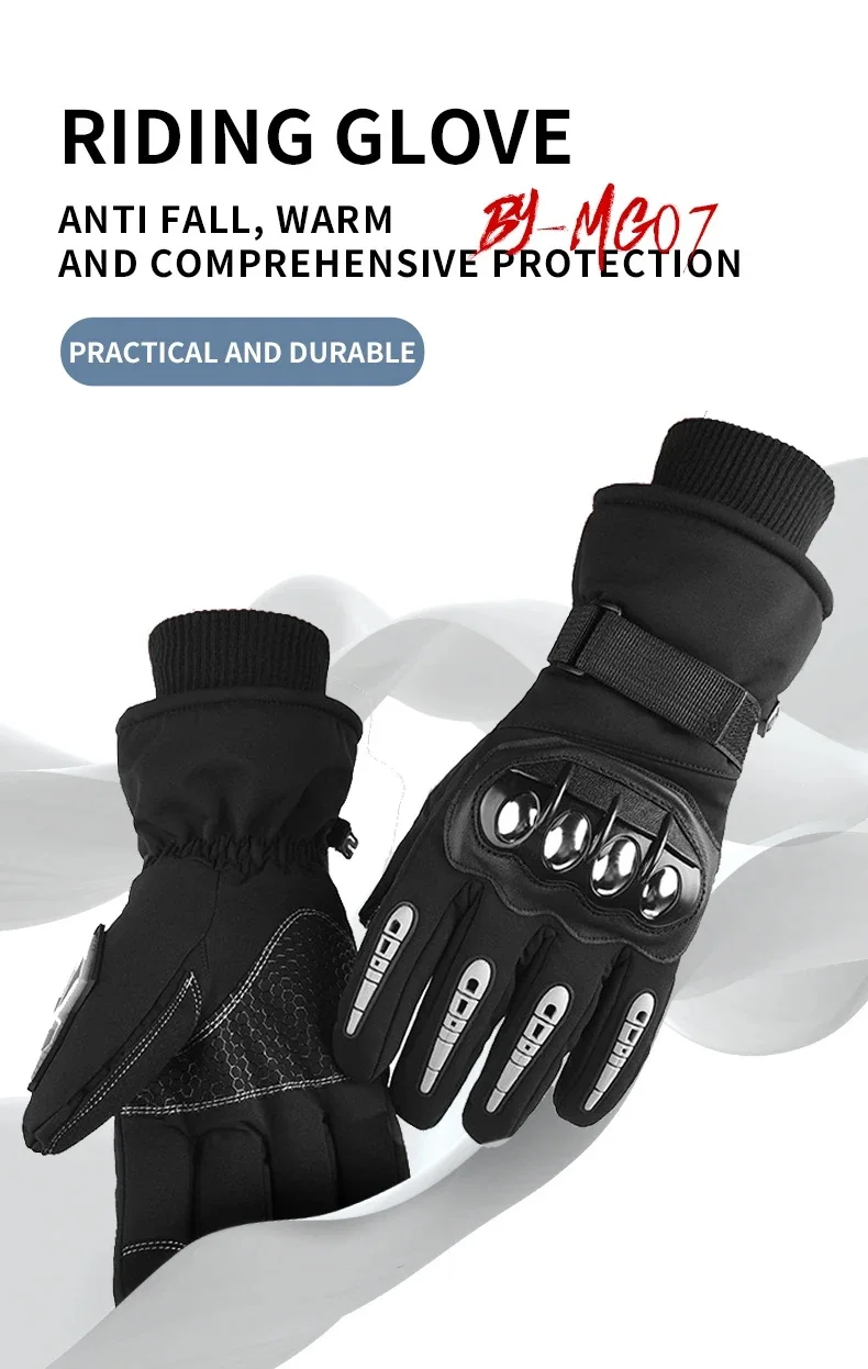 Winter Motorrad Off-road Reiten Voll Finger Handschuhe Männer Dicke Anti Slip Touchscreen Warme Winddicht Handschuh Outdoor Sport Reiten – Detail 1