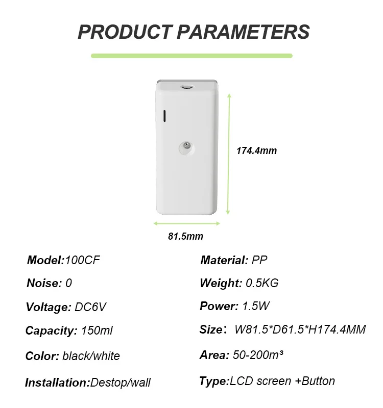 Description Picture 3 of item100m³ Dry Battery Intelligent Ultrasonic Aromatherapy Machine for Hotel and Home Aromatherapy