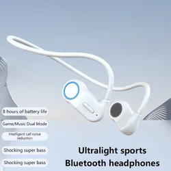 Wireless Open - Ear Sports Bluetooth Earbuds with Ultra - Long Battery Life and Waterproof Design (White)