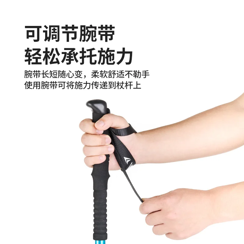 Naturehike Alpenstocks Ultralight Trekking Folding Pole Walking Hiking sticks camping family Alpenstocks 1pc 5