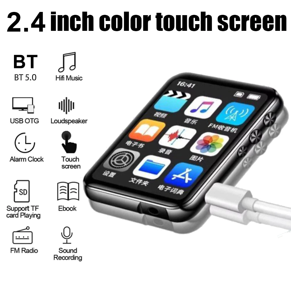 2.4 Inch Full Screen Touch Mp3 Player BT5.0 Lossless Music Stereo Speaker HD HiFi Mini MP4 Walkman with E-book FM Radio Video