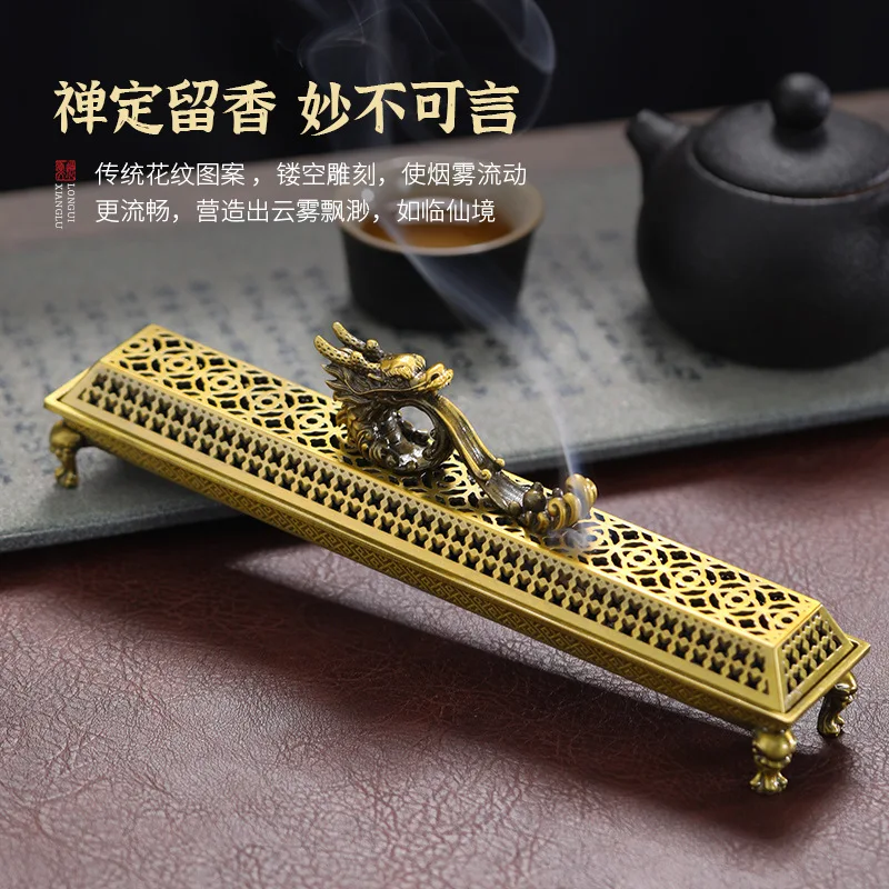 YXY Xianglong Spits Beads Incense Burner Metal 2023 Dragon