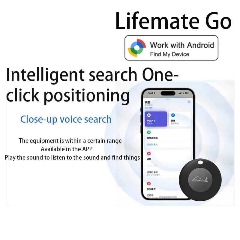 Portable Smart GPS Tracker with Bluetooth Locator and Anti-Loss Features