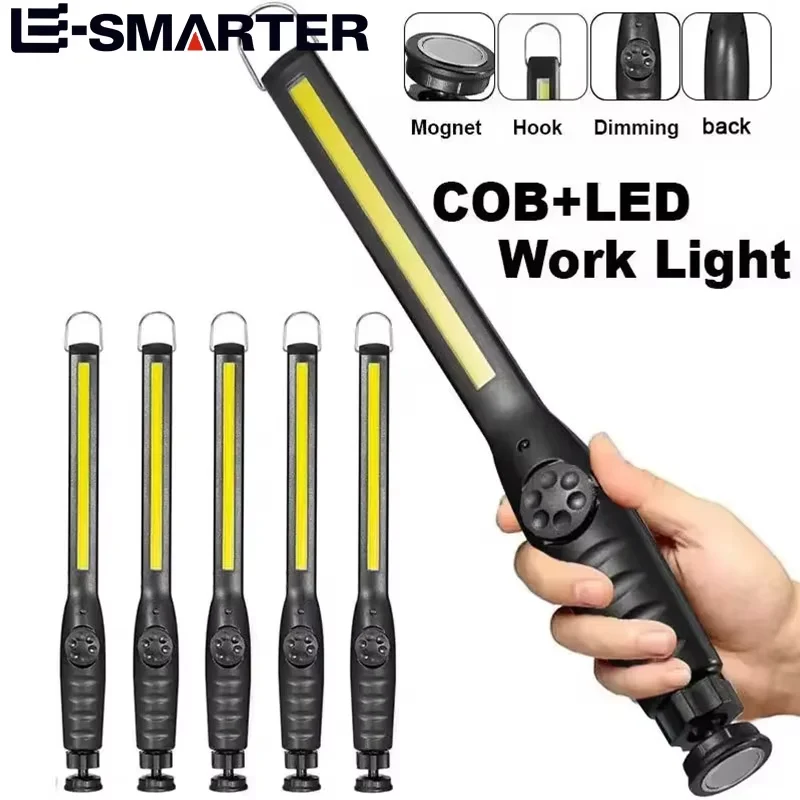 Portable Work Lights COB Magnetic Rechargeable LED Flashlight Portable Stepless Dimming Emergency Car Repair Lamps