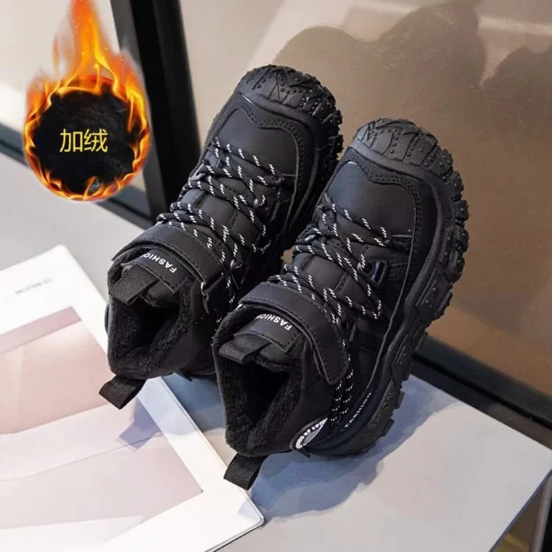 Children Sports Shoes Girls Boys Winter Keep Warm Anti-slippery