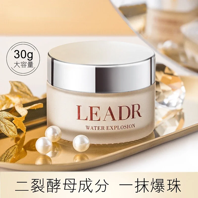 30ml Lady Cream Women's Autumn and Winter Face Cream Moisturizing and Hydrating Brighten Skin Tone Concealer Plain Makeup Cream