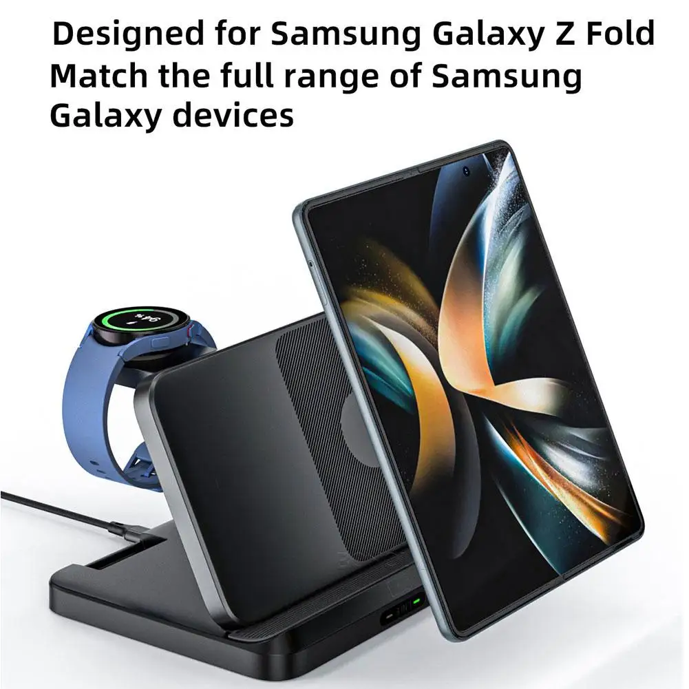 

Складная Беспроводная подставка для зарядного устройства 4 в 1 с адаптером для Samsung Galaxy Z Fold4/3/2 5G S9Z8