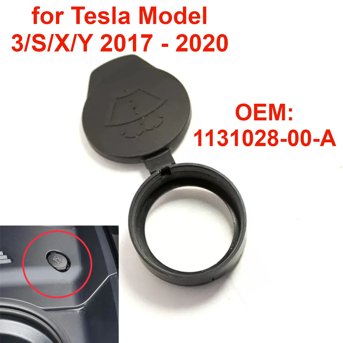 113102800A Car Windshield Wiper Washer Fluid Reservoir Tank Cap Lid For 113102800a-car-windshield-wiper-washer-fluid-reservoir-tank-cap-lid-for