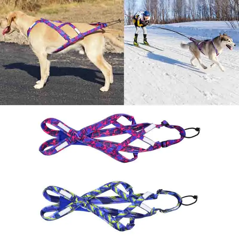 DogSledHarnessReflectiveDogWeightPullingHarnessesAdjustablePet