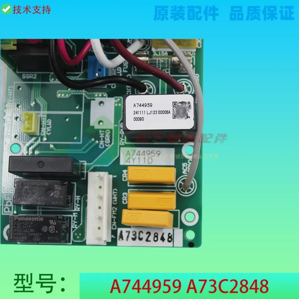 Slide image 6009e342a76b47209af2e9a472a2fae6