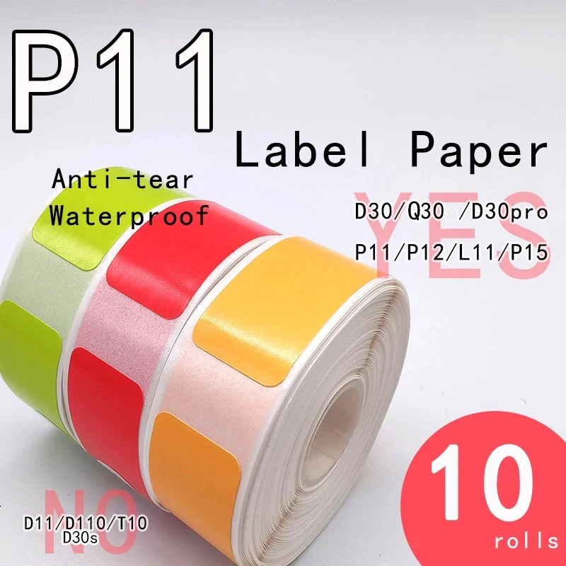 

P11 label tape 15*30 colorful P11 Adhesive Lable Paper Suit for P15 P11 P12 Label tape D30 Thermal Label