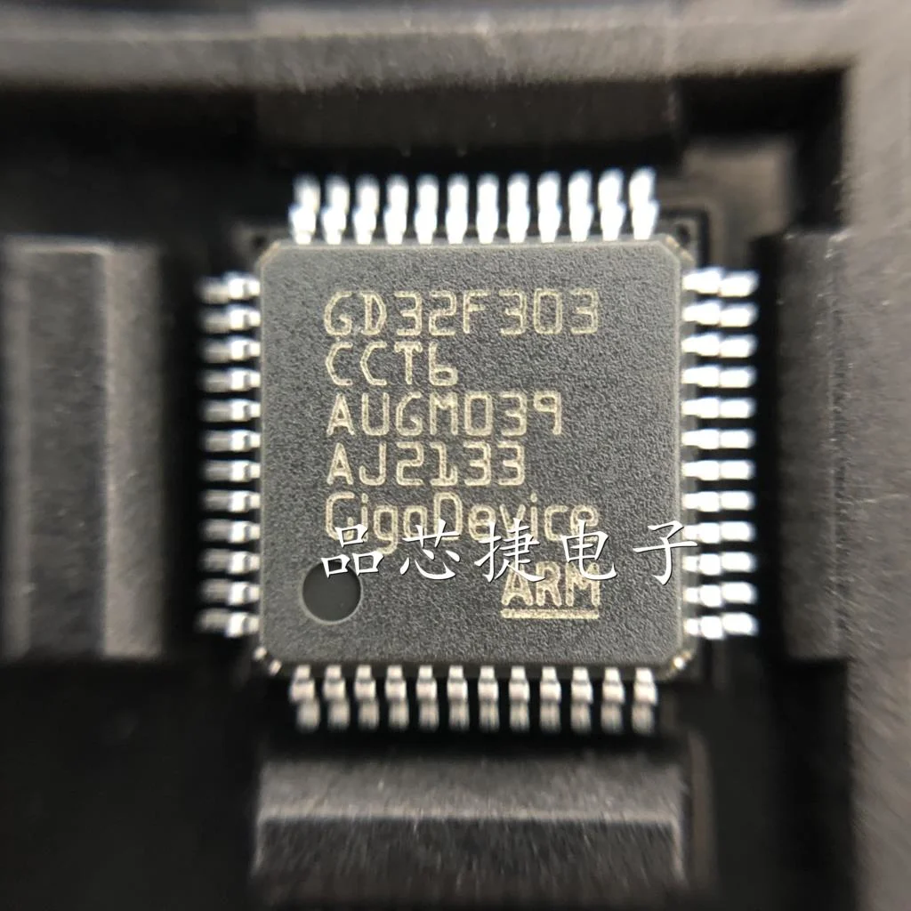 

Новый и оригинальный 32-разрядный MCU IC, 5 шт., новый и оригинальный продукт