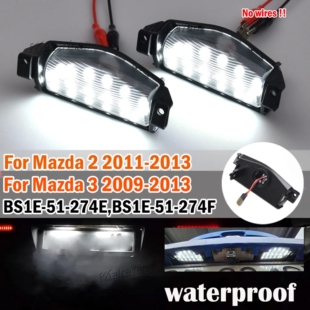 LED License Plate Light Assembly For Mazda 3 (2009-2013) & Mazda 2 (2011-2013) – 2-Piece Set, Cold White