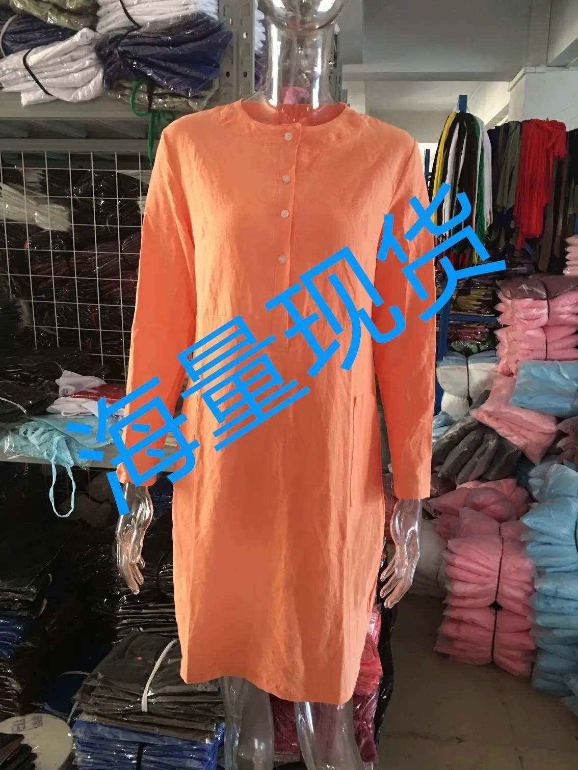 Cotton Blend Women Loose Blouse Dress