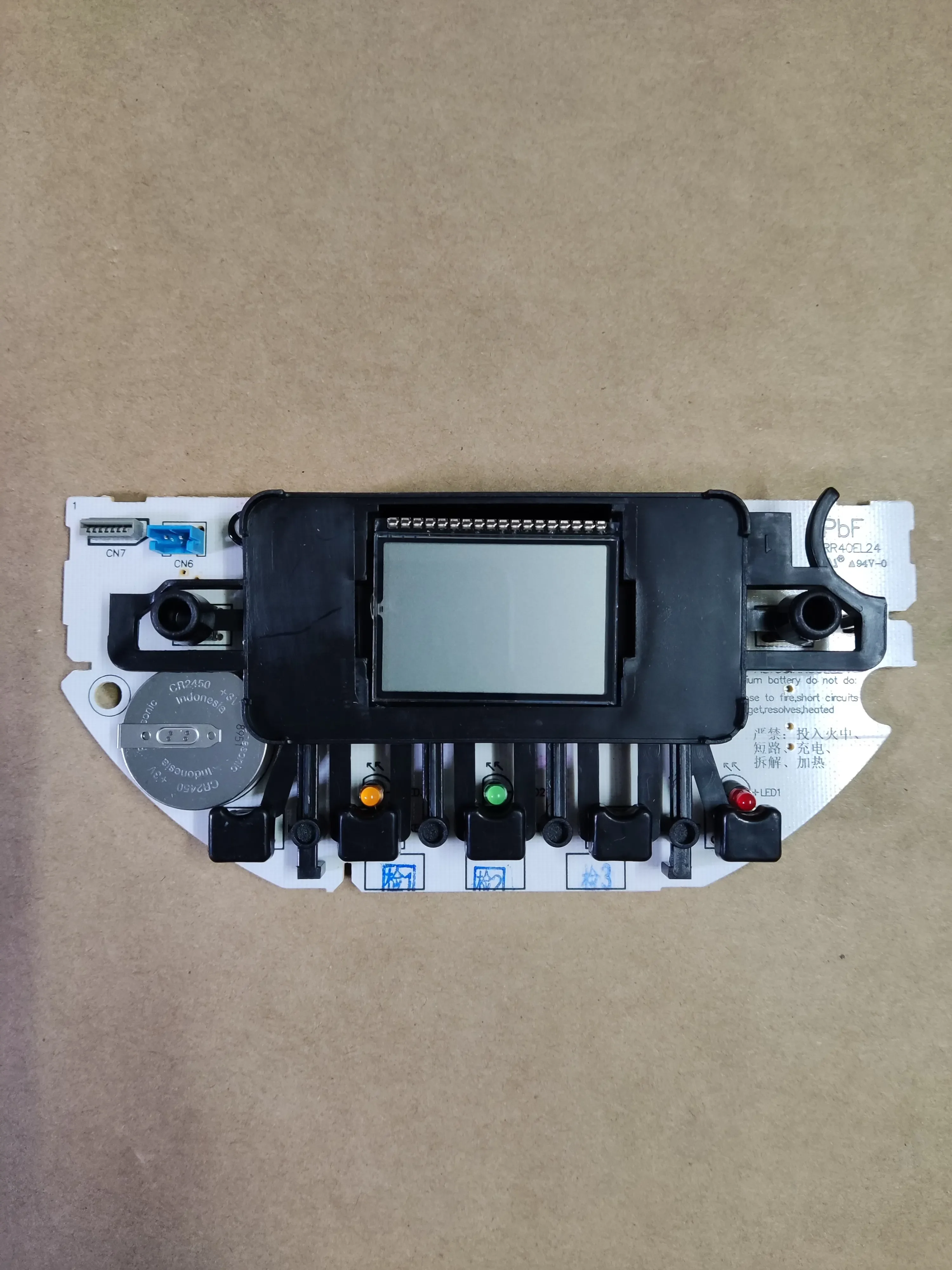 

Rice Cooker SR-L15H8 AL10H8 Display Board H100SM Button Control Board H31 U10