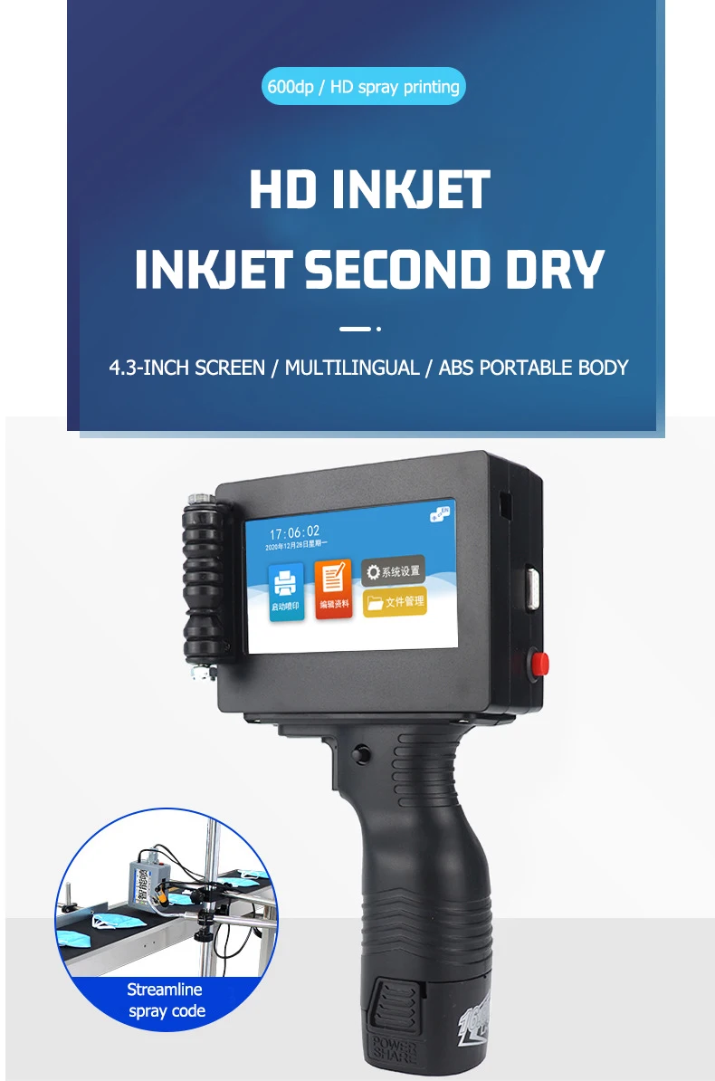 Impressora a Jato de Tinta Portátil do Jato da Mão da Multi-língua do Número de Série do Código de qr da Imagem de 12.7mm Térmica Código da Imagem 12.7mm do de qr 1 Home & Garden