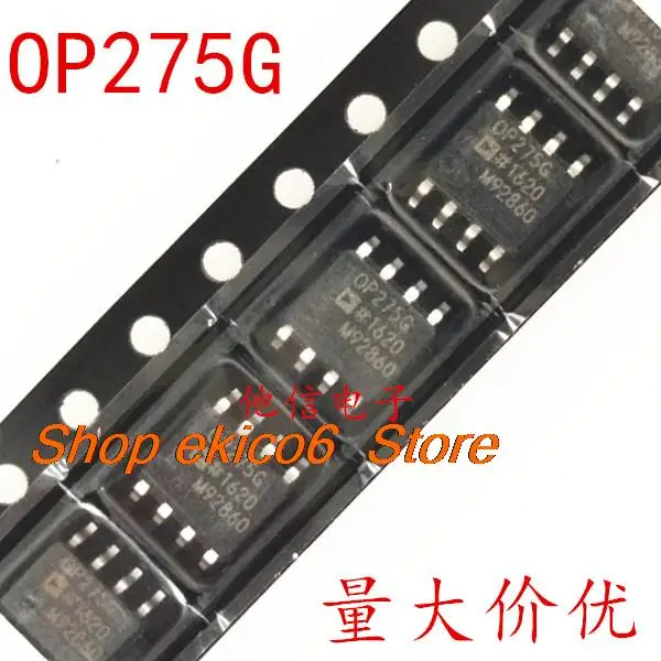 

10pieces Original stock OP275GSZ OP275GS OP275G SOP-8
