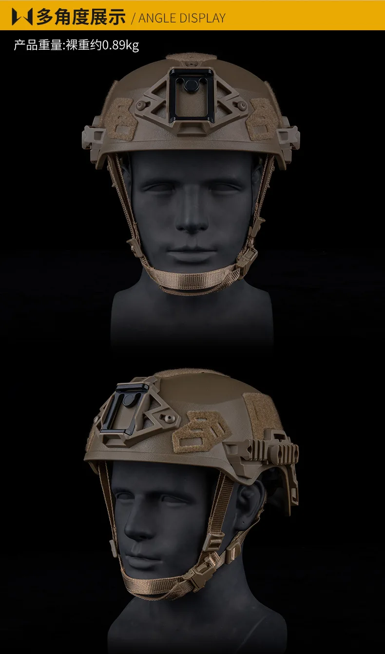 Jagdzubehör Taktischer dicker Wendy 3.0 Helm – Detail 1