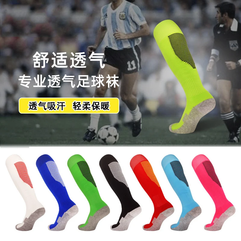 Soccer Socks Striped Sports Soccer Sock Adult Kids Breathable Football Club Knee High Training Long Stocking Towel Bottom Sock Unisex