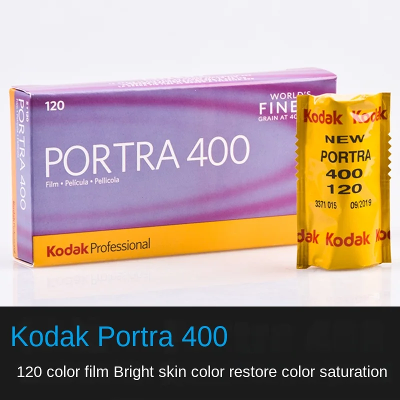 Original 1-10 Rolls Kodak PORTRA 400 turret 120 Professional Color Negative Film Film Outdoor PortraitFin (Expiration date:2027)