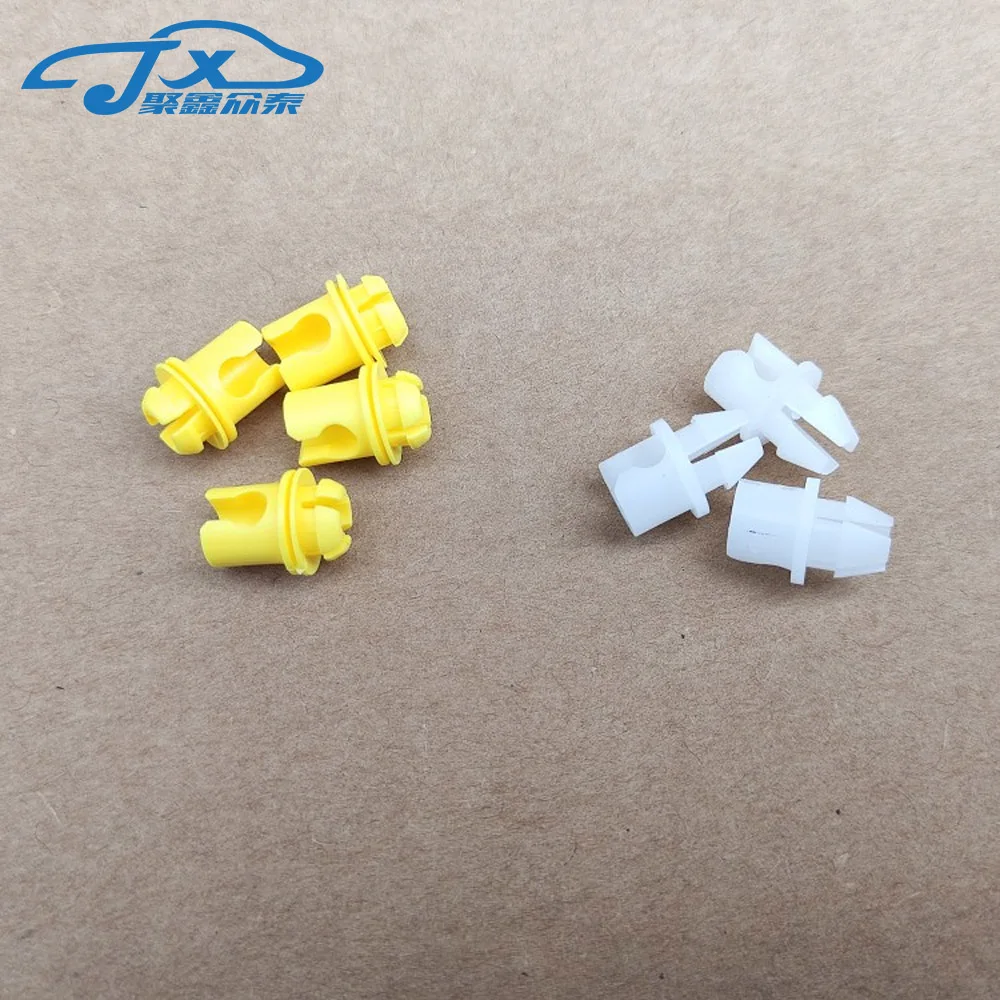 JXZT 51217404345 Door Lock Clip Lever Clamp For BMW F90 M5 G30 G31 G18 ...