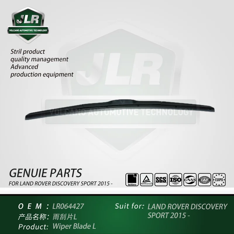 

Щетка стеклоочистителя L для Land Rover Discovery Sport 2015 - OEM: LR064427