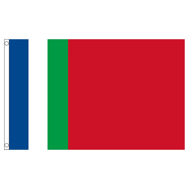 

Flag of South Moluccas, Republic of South Maluku. 150X90CM Polyester Banner Custom flag outdoor