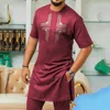 Nkeke Summer and Autumn Short-sleeved Ethnic Outfit