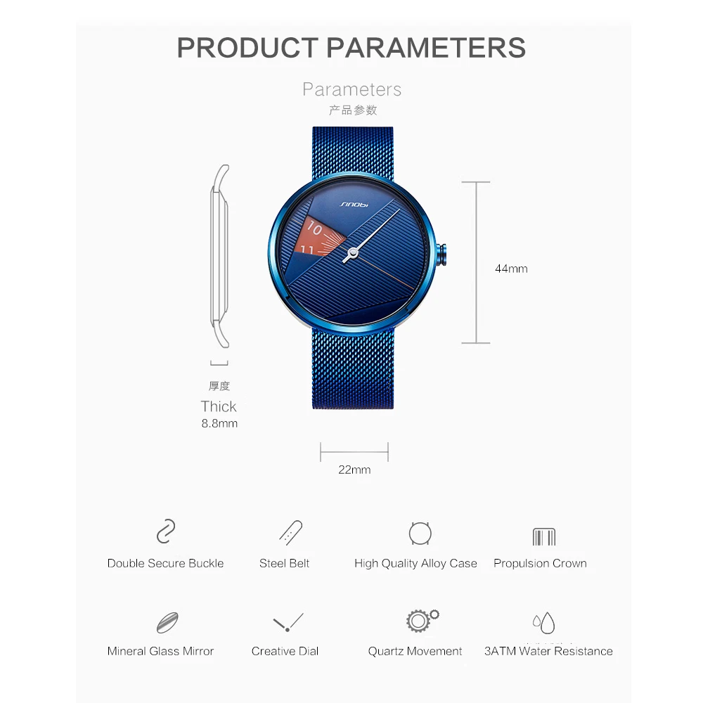 SINOBI Men rotate dial plate watches 2019 Original Irregular Creative Men Watch Milan Strap Sports watch Drop ship Wristwatches