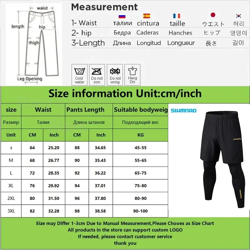 Tight Stretching Bicycle Pants Spring/Summer Men's Running Training Fitness Fast Drying Outdoor Mosquito and Fishing Pants